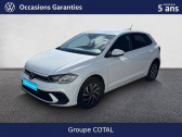 Volkswagen Polo Polo 1.0 TSI 95 S&S DSG7  2024 - annonce de voiture en vente sur Auto Sélection.com