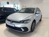 Volkswagen Polo occasion année 2025 Annonce Volkswagen Polo occasion Essence Polo 1.0 TSI 95 S&S DSG7 à Besançon