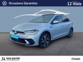 Volkswagen Polo Polo 1.0 TSI 95 S&S DSG7  2023 - annonce de voiture en vente sur Auto Sélection.com