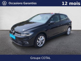 Volkswagen Polo Polo 1.0 TSI 95 S&S DSG7  2024 - annonce de voiture en vente sur Auto Sélection.com