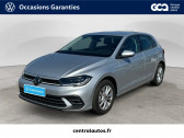Volkswagen Polo Polo 1.0 TSI 95 S&S DSG7   Francheville 69