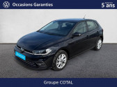 Volkswagen Polo occasion année 2024 Annonce Volkswagen Polo occasion Essence Polo 1.0 TSI 95 S&S DSG7 à BIGUGLIA