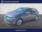 Volkswagen Polo occasion année 2024 Annonce Volkswagen Polo occasion Essence Polo 1.0 TSI 95 S&S DSG7 à BOLLENE