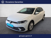 Volkswagen Polo occasion année 2023 Annonce Volkswagen Polo occasion Essence Polo 1.0 TSI 95 S&S DSG7 à Valence