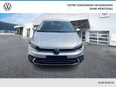 Volkswagen Polo Polo 1.0 TSI 95 S&S DSG7  2025 - annonce de voiture en vente sur Auto Sélection.com