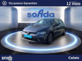 Volkswagen Polo occasion année 2024 Annonce Volkswagen Polo occasion Essence Polo 1.0 TSI 95 S&S DSG7 à Calais