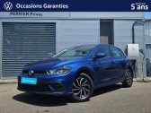 Volkswagen Polo occasion année 2024 Annonce Volkswagen Polo occasion Essence Polo 1.0 TSI 95 S&S DSG7 à PRIVAS