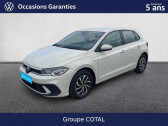 Volkswagen Polo Polo 1.0 TSI 95 S&S DSG7  2023 - annonce de voiture en vente sur Auto Sélection.com