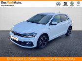 Volkswagen Polo occasion année 2021 boite Sequentielle Annonce Volkswagen Polo occasion Essence Polo 1.5 TSI EVO 150 S&S DSG7 R-Line Exclusive à Auray