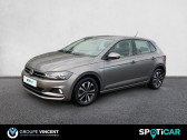 Volkswagen Polo UNITED 1.0 TSI 95 DSG7   NEVERS 58