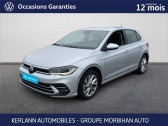 Volkswagen Polo VI 1.0 TSI 110 S&S DSG7 Style  2023 - annonce de voiture en vente sur Auto Sélection.com