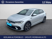 Volkswagen Polo VI 1.0 TSI 116 S&S DSG7 R-Line  2024 - annonce de voiture en vente sur Auto Sélection.com