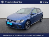 Volkswagen Polo occasion année 2024 boite Manuelle Annonce Volkswagen Polo occasion Essence VI 1.0 TSI 95 S&S BVM5 R-Line à VANNES