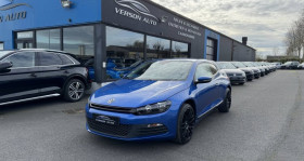 Volkswagen Scirocco occasion 2013 mise en vente &agrave; Verson par le garage VERSON AUTO - photo n&deg;1