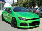 Volkswagen Scirocco occasion Vert année 2013 boite Automatique Annonce Volkswagen Scirocco occasion Essence 2.0 TSI 265 R DSG à Beaupuy