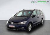 Volkswagen Sharan 1.4 TSI 150  BVA   Beaupuy 31