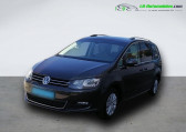 Volkswagen Sharan occasion année 2020 boite Manuelle Annonce Volkswagen Sharan occasion Essence 1.4 TSI 150 à Beaupuy