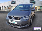 Volkswagen Sharan 2.0 TDI 150 BlueMotion Technology DSG6 Confortline  2019 - annonce de voiture en vente sur Auto Sélection.com