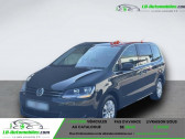 Volkswagen Sharan occasion 2020 Volkswagen Sharan 2.0 TDI 150  à Beaupuy 31