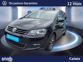 Volkswagen Sharan occasion année 2018 boite Manuelle Annonce Volkswagen Sharan occasion Diesel Sharan 2.0 TDI 150 BlueMotion Technology à Calais