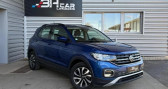 Annonce Volkswagen T-cross occasion Essence 1.0 TSI 110 ACTIVE DSG BVA � limoges