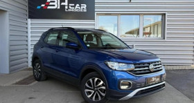 Volkswagen T-cross occasion 2021 mise en vente &agrave; limoges par le garage BH CAR LIMOGES - photo n&deg;1