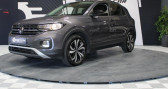Volkswagen T-cross 1.0 TSI 110 BA DSG 7 Lounge CarPlay Faible km   VILLENEUVE D'ASCQ 59