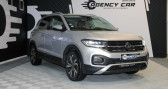 Annonce Volkswagen T-cross occasion Essence 1.0 TSI - 110 - BV DSG 7 Lounge � Lattes