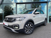 Volkswagen T-cross occasion année 2022 boite Robotisee Annonce Volkswagen T-cross occasion Essence 1.0 TSI 110 ch Active DSG7 à Onet-le-Château