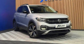 Annonce Volkswagen T-cross occasion Essence 1.0 TSI 110 CH BVA DSG 7 ACTIVE � Lozanne