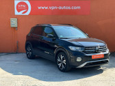 Volkswagen T-cross occasion année 2022 boite Robotisee Annonce Volkswagen T-cross occasion Essence 1.0 TSI 110 CH LOUNGE DSG7 + OPTIONS à Lormont