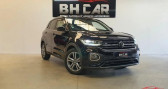Annonce Volkswagen T-cross occasion Essence 1.0 TSI 110 CH R-Line � limoges