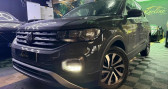 Annonce Volkswagen T-cross occasion Essence 1.0 TSI 110 cv ACTIVE DSG-7 I ACC - LANE ASSIST - CARPLAY Fi � lisses