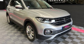 Annonce Volkswagen T-cross occasion Essence 1.0 TSI 110 CV DSG7 Style - Attelage - Cam�ra de recul - Car � dieppe