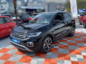 Volkswagen T-cross occasion année 2022 boite Automatique Annonce Volkswagen T-cross occasion Essence 1.0 TSI 110 DSG7 CARAT Export GPS Caméra Cockpit JA 18 à Lescure-d'Albigeois