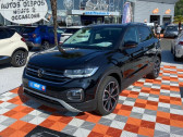 Volkswagen T-cross occasion année 2023 boite Automatique Annonce Volkswagen T-cross occasion Essence 1.0 TSI 110 DSG7 STYLE GPS Caméra JA 18 Black Pack à Lescure-d'Albigeois