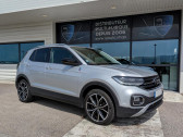 Volkswagen T-cross 1.0 TSI - 110 - Start&Stop - BV DSG 7  Style   Ganges 34