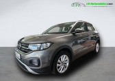 Volkswagen T-cross occasion année 2021 boite Automatique Annonce Volkswagen T-cross occasion Essence 1.0 TSI 110 Start/Stop BVA à Beaupuy