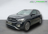 Volkswagen T-cross occasion année 2021 boite Automatique Annonce Volkswagen T-cross occasion Essence 1.0 TSI 110 Start/Stop BVA à Beaupuy