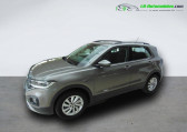 Volkswagen T-cross occasion année 2021 boite Automatique Annonce Volkswagen T-cross occasion Essence 1.0 TSI 110 Start/Stop BVA à Beaupuy