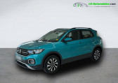 Volkswagen T-cross occasion année 2022 boite Automatique Annonce Volkswagen T-cross occasion Essence 1.0 TSI 110 Start/Stop BVA à Beaupuy
