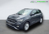 Volkswagen T-cross 1.0 TSI 110 Start/Stop BVA   Beaupuy 31