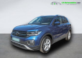 Volkswagen T-cross 1.0 TSI 110 Start/Stop BVA   Beaupuy 31