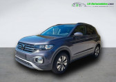 Volkswagen T-cross occasion année 2023 boite Automatique Annonce Volkswagen T-cross occasion Essence 1.0 TSI 110 Start/Stop BVA à Beaupuy