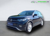 Volkswagen T-cross occasion année 2021 boite Automatique Annonce Volkswagen T-cross occasion Essence 1.0 TSI 110 Start/Stop BVA à Beaupuy