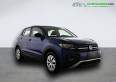 Volkswagen T-cross 1.0 TSI 110 Start/Stop BVA   Beaupuy 31