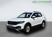 Volkswagen T-cross occasion année 2023 boite Automatique Annonce Volkswagen T-cross occasion Essence 1.0 TSI 110 Start/Stop BVA à Beaupuy