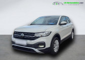 Volkswagen T-cross 1.0 TSI 110 Start/Stop BVA   Beaupuy 31