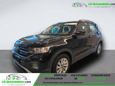 Volkswagen T-cross 1.0 TSI 110 Start/Stop BVM   Beaupuy 31