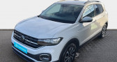 Annonce Volkswagen T-cross occasion Essence 1.0 TSI 110 Start/Stop BVM6 Active � La Rochelle